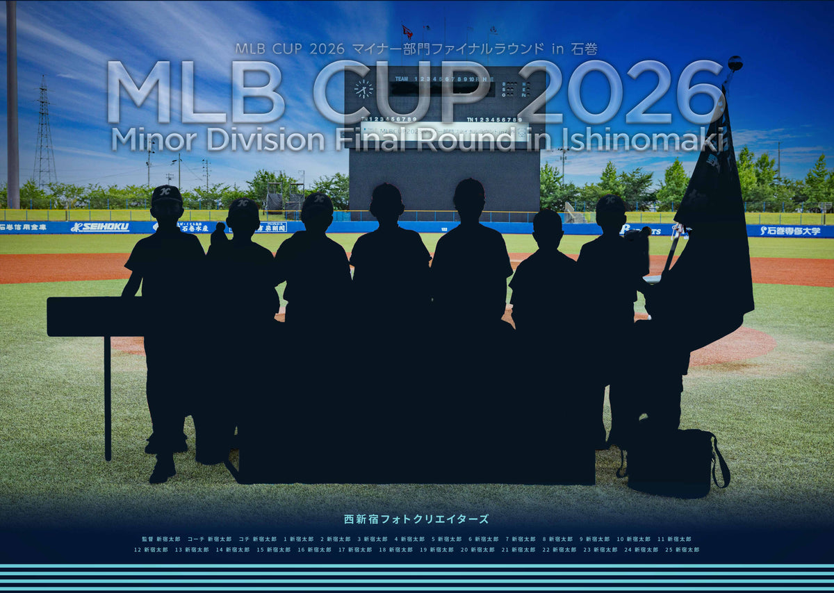 【グラフィックパネル】MLB CUP 2026 マイナー部門ファイナルラウンド in 石巻(E1828737)