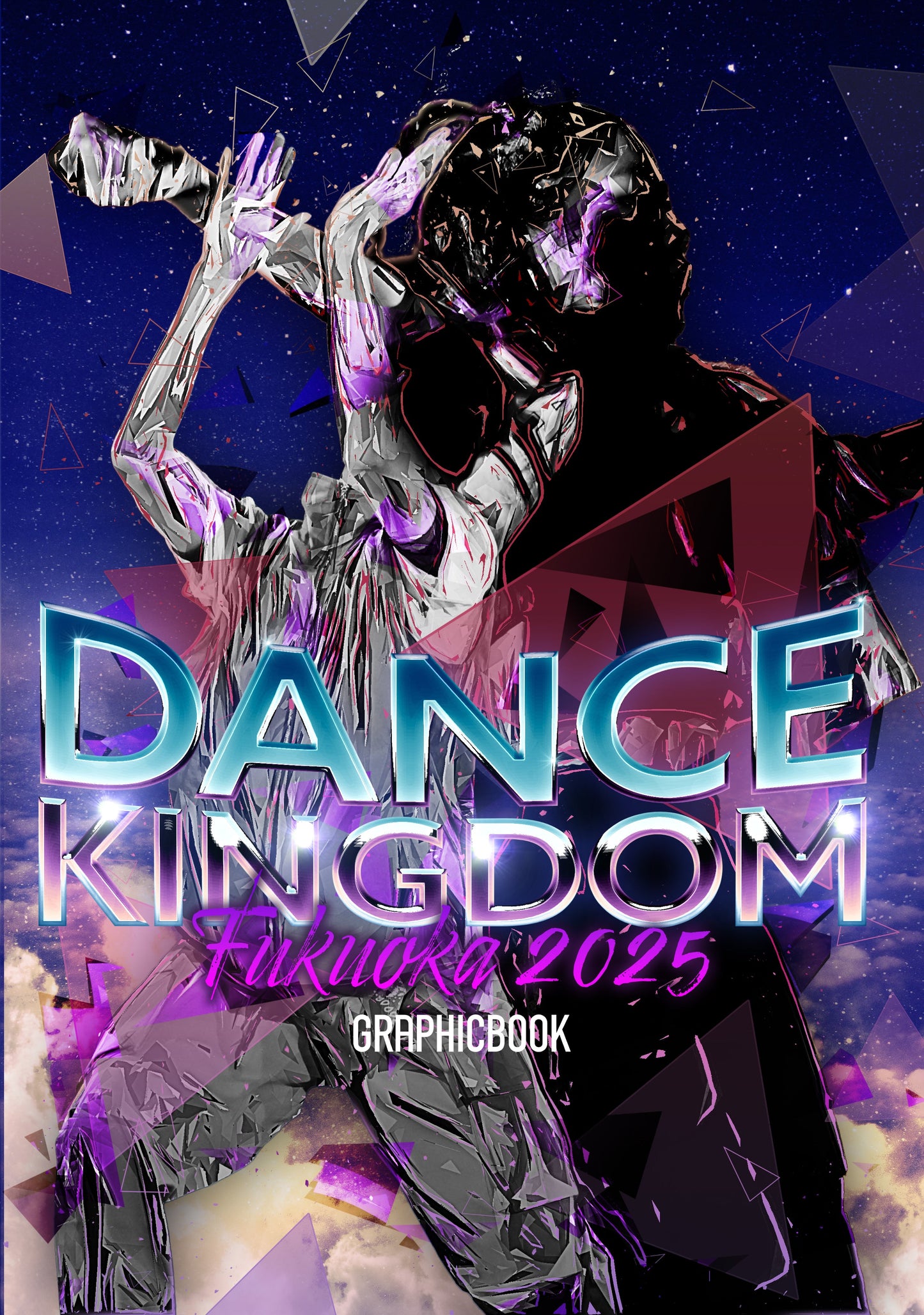 DANCE KINGDOM FUKUOKA 2025（E1592456）