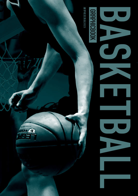 進学校交流会2025（E1636330）