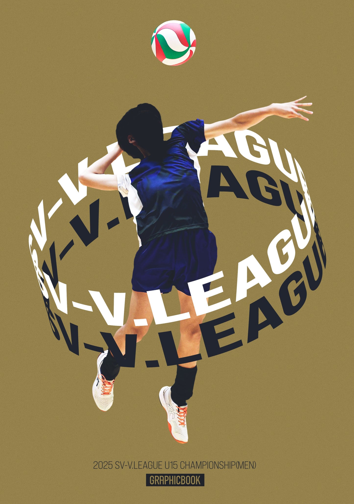 2025 SV-V.LEAGUE U15 CHAMPIONSHIP（MEN）（E1636390）