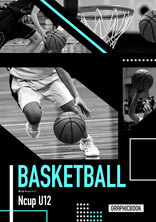 第5回 Ncup U12（E1691545）