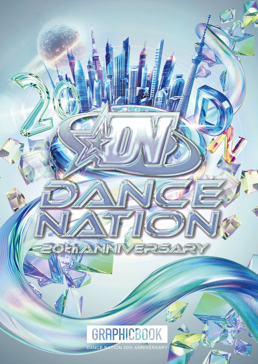 【1】DANCE NATION 20th ANNIVERSARY（E1790506）