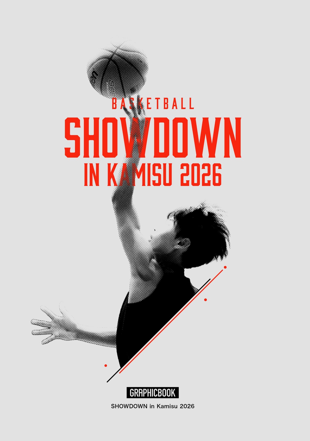 【1】SHOWDOWN in Kamisu 2026（E1828477）
