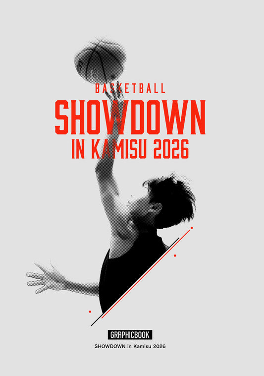 【1】SHOWDOWN in Kamisu 2026（E1828477）
